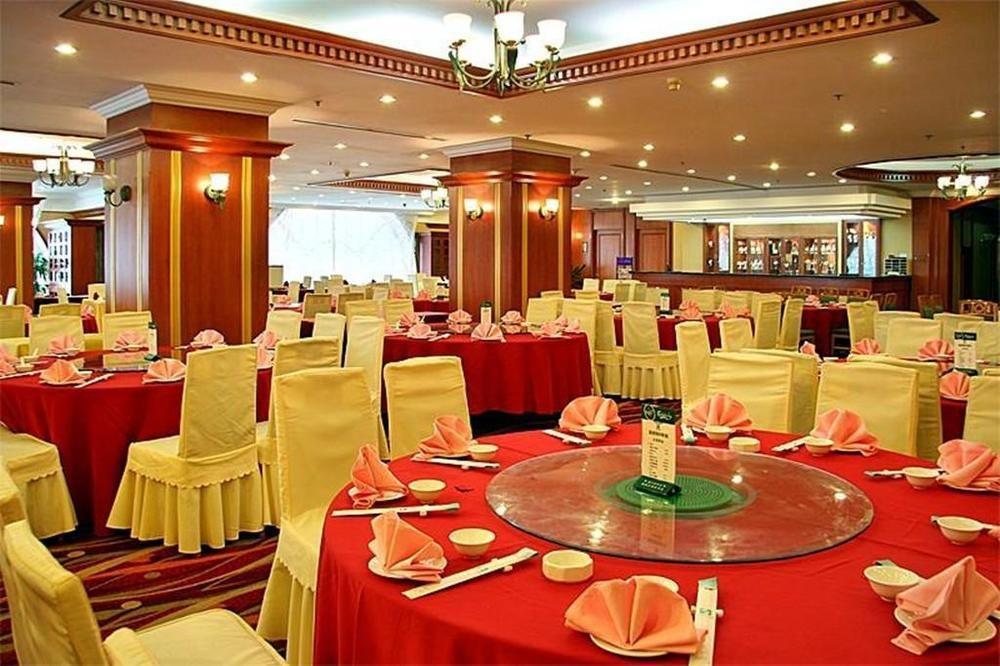 Sea Horizon Hotel Dalian Bagian luar foto