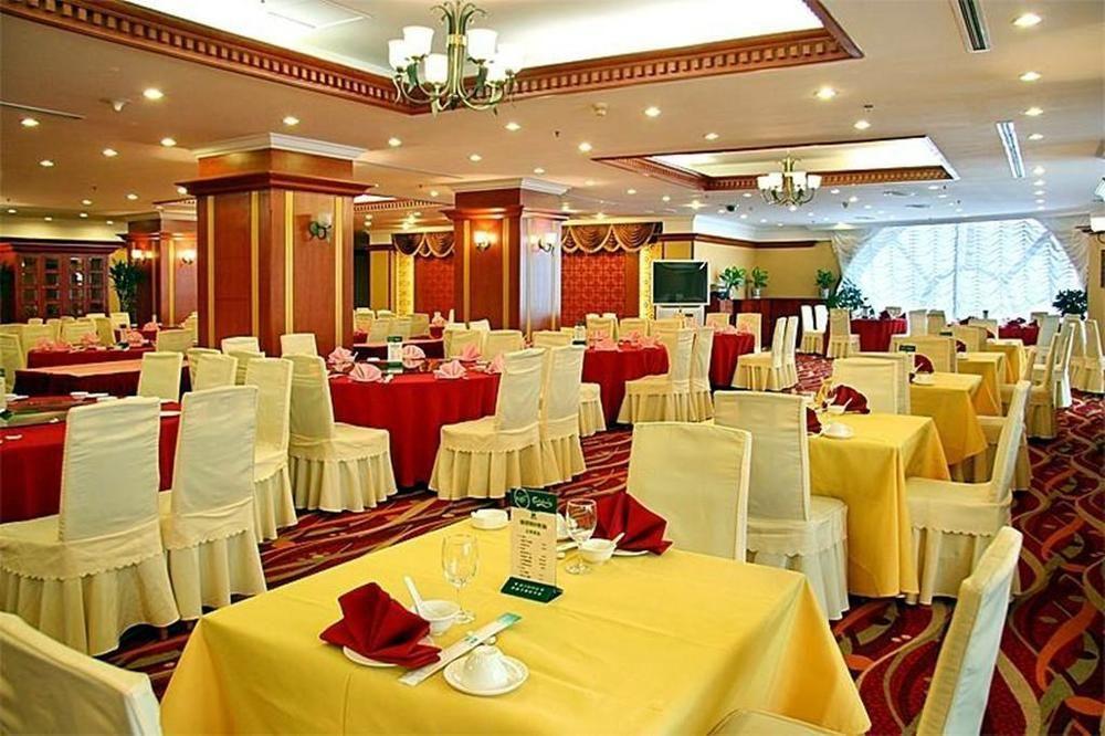Sea Horizon Hotel Dalian Bagian luar foto
