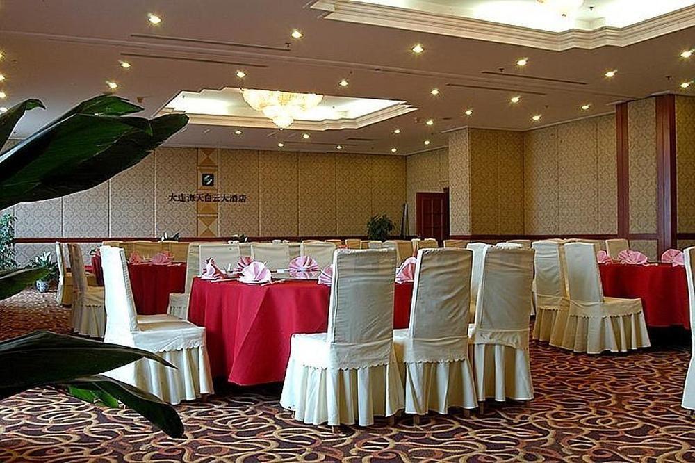 Sea Horizon Hotel Dalian Bagian luar foto