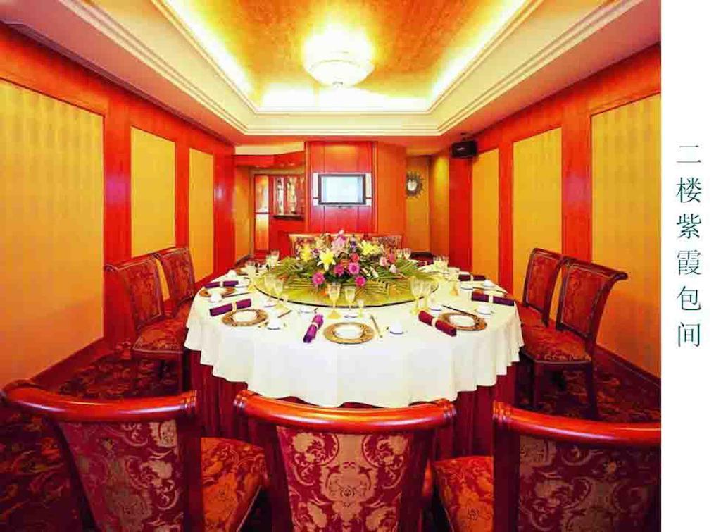 Sea Horizon Hotel Dalian Bagian luar foto