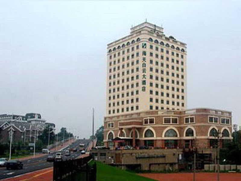 Sea Horizon Hotel Dalian Bagian luar foto